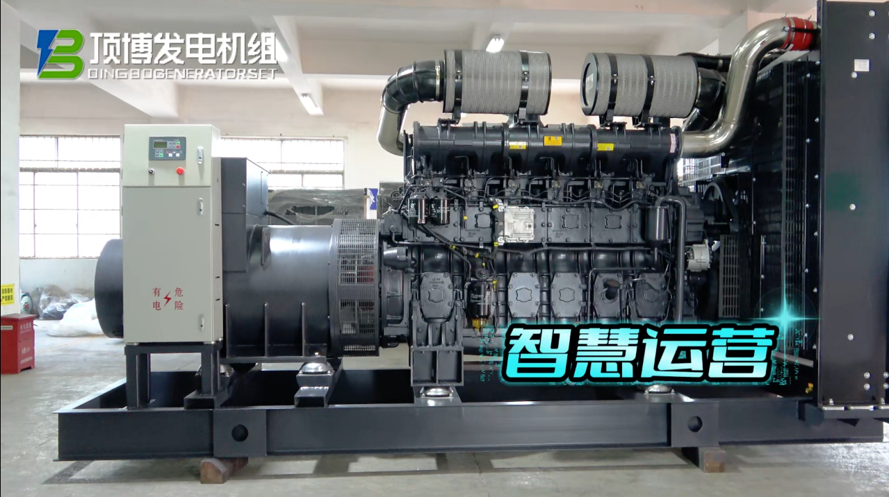 「視頻」足不出戶，輕松掌控柴油發電機組